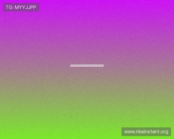 西班牙对佛得角比赛赔率分析与世界杯晋级前景预测